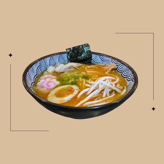Tan Tan (Mildly Spicy)